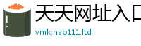 2025最新免费资料大全并2025最新免费资料大全手机版